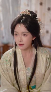 ตอนที่ 5