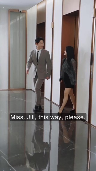 ตอนที่ 20