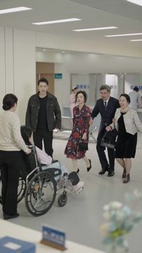 ตอนที่ 20