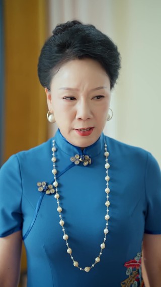 ตอนที่ 6