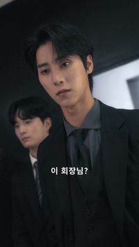 화 7