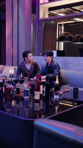 ตอนที่ 24