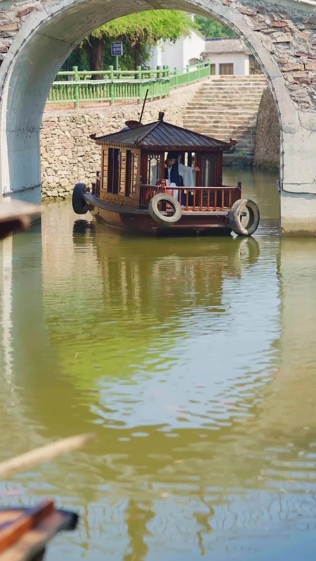 Épisode 1