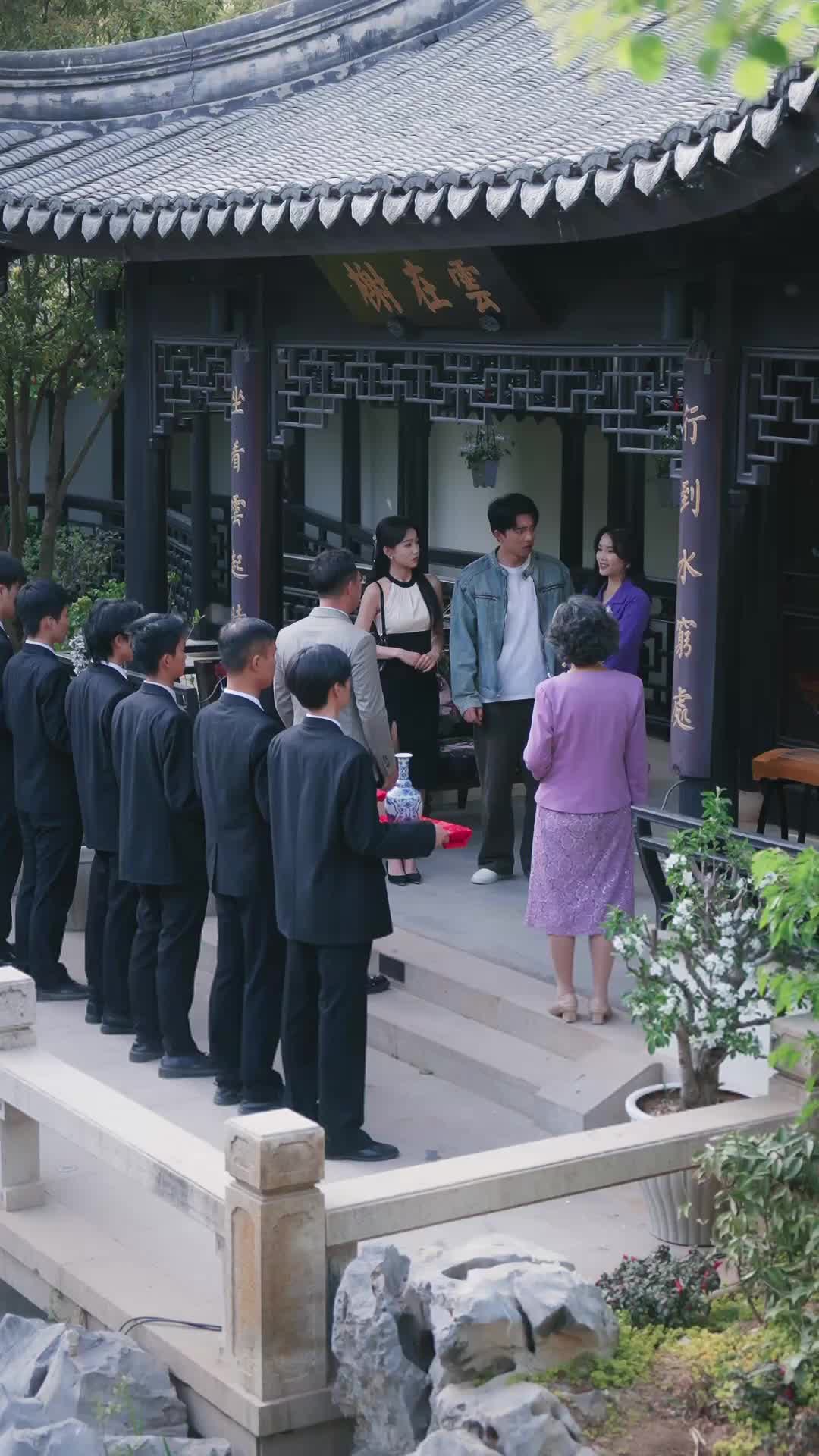 Tập 15