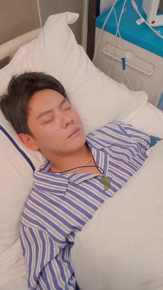 ตอนที่ 2