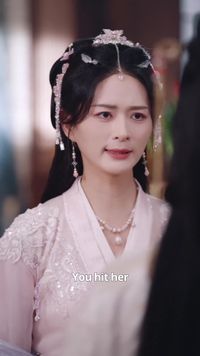 ตอนที่ 9