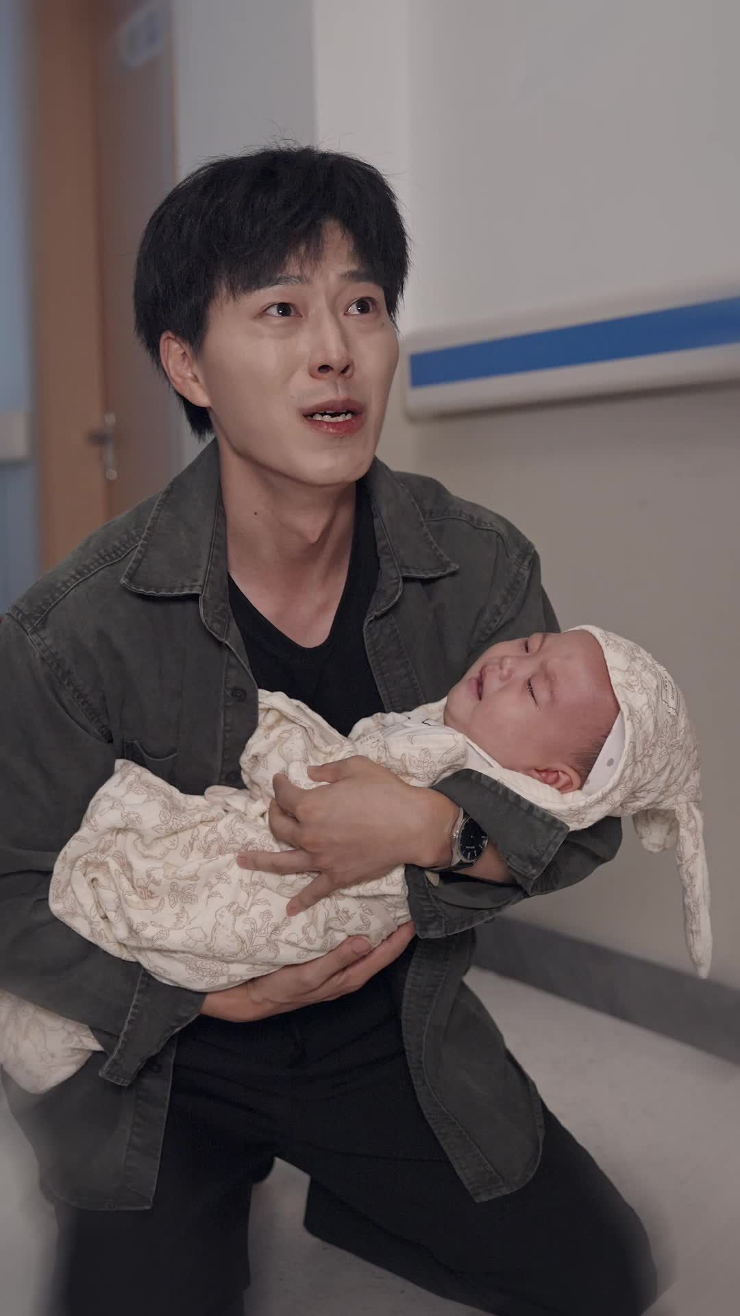 ตอนที่ 5