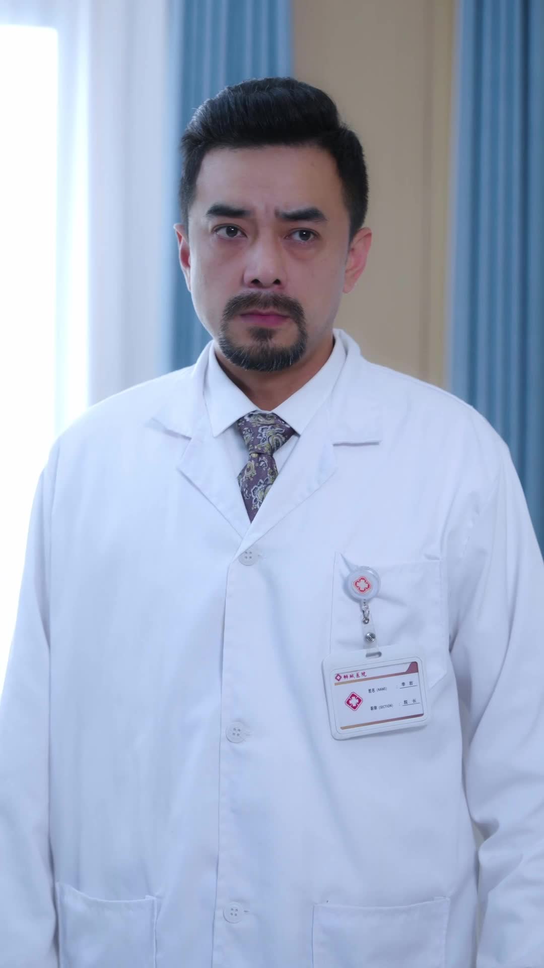 ตอนที่ 26