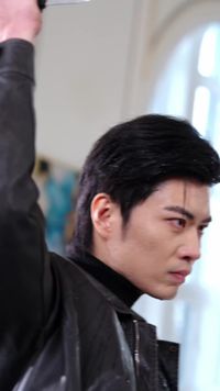 ตอนที่ 2