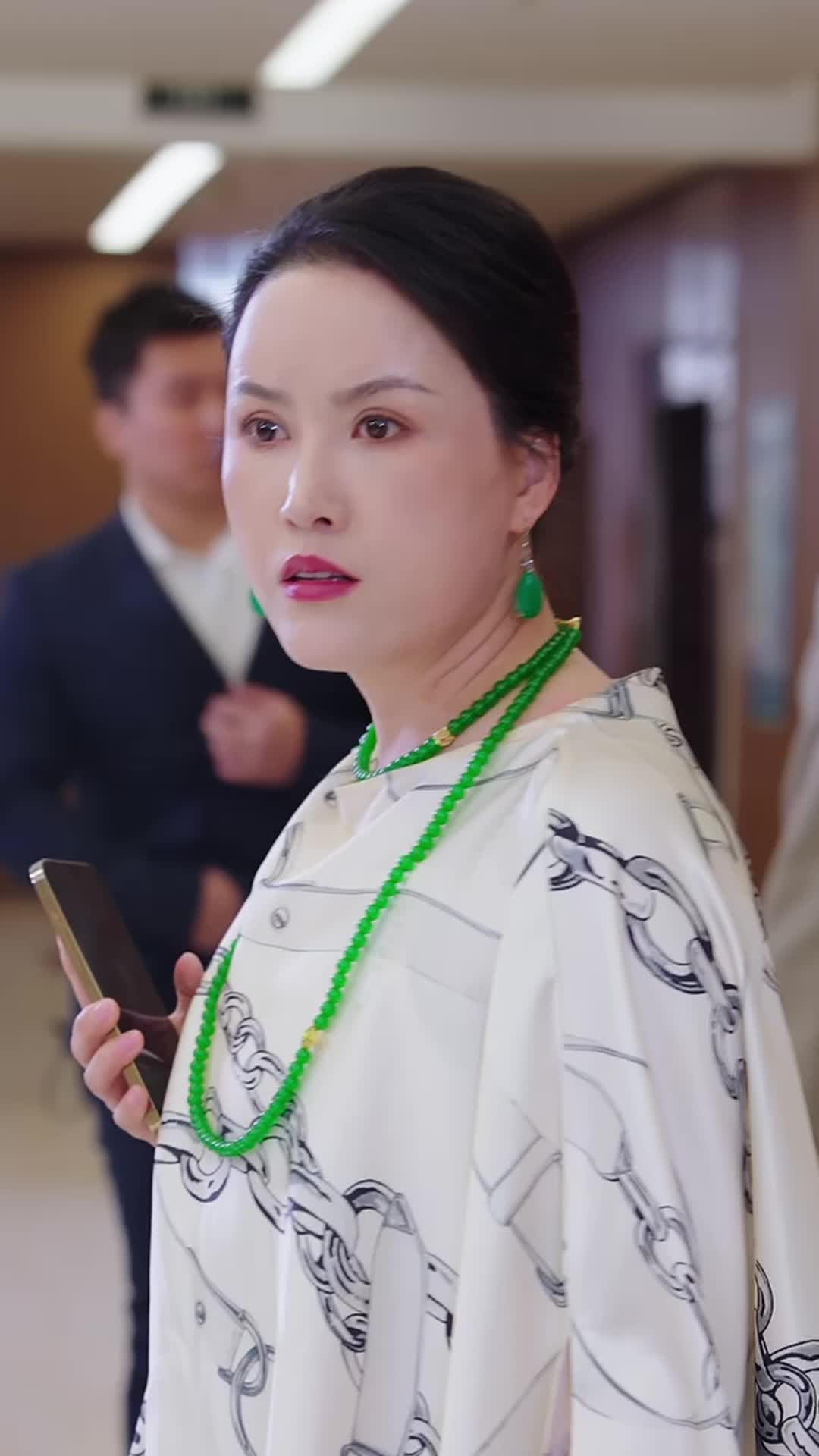 ตอนที่ 12