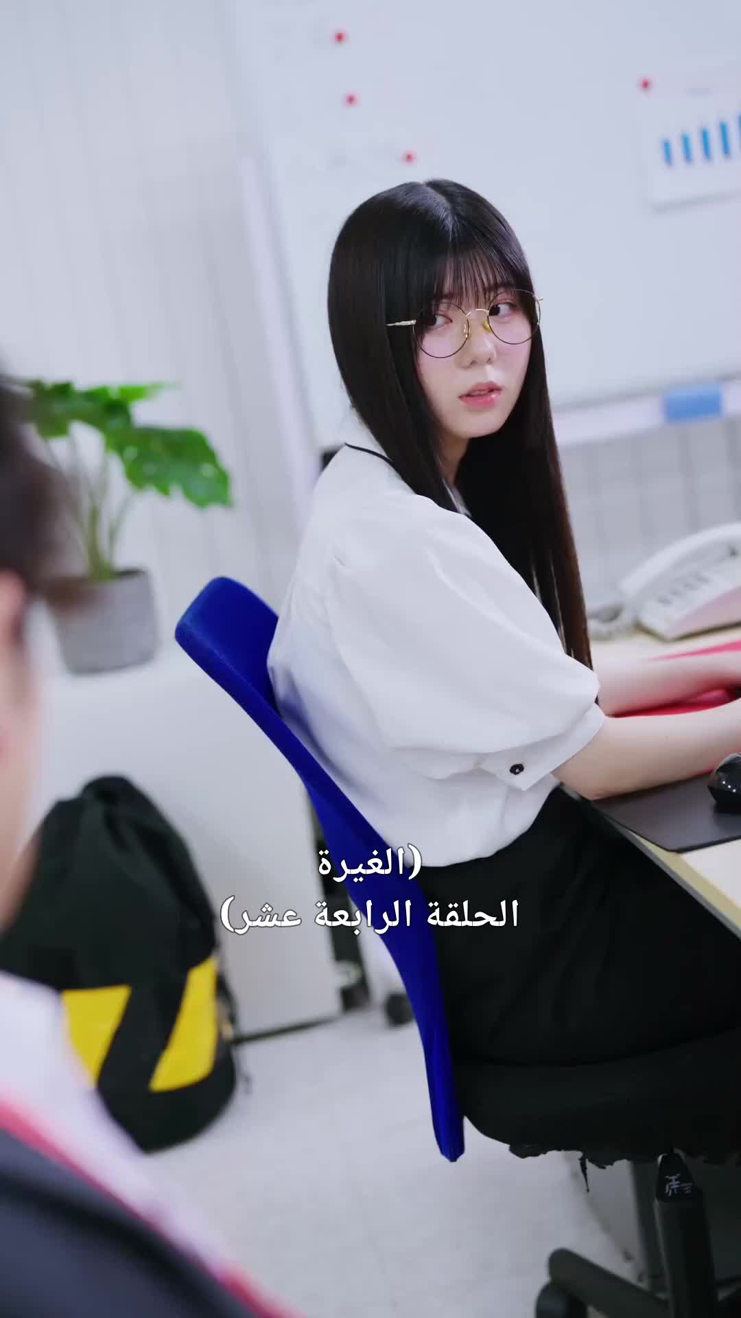 話 14