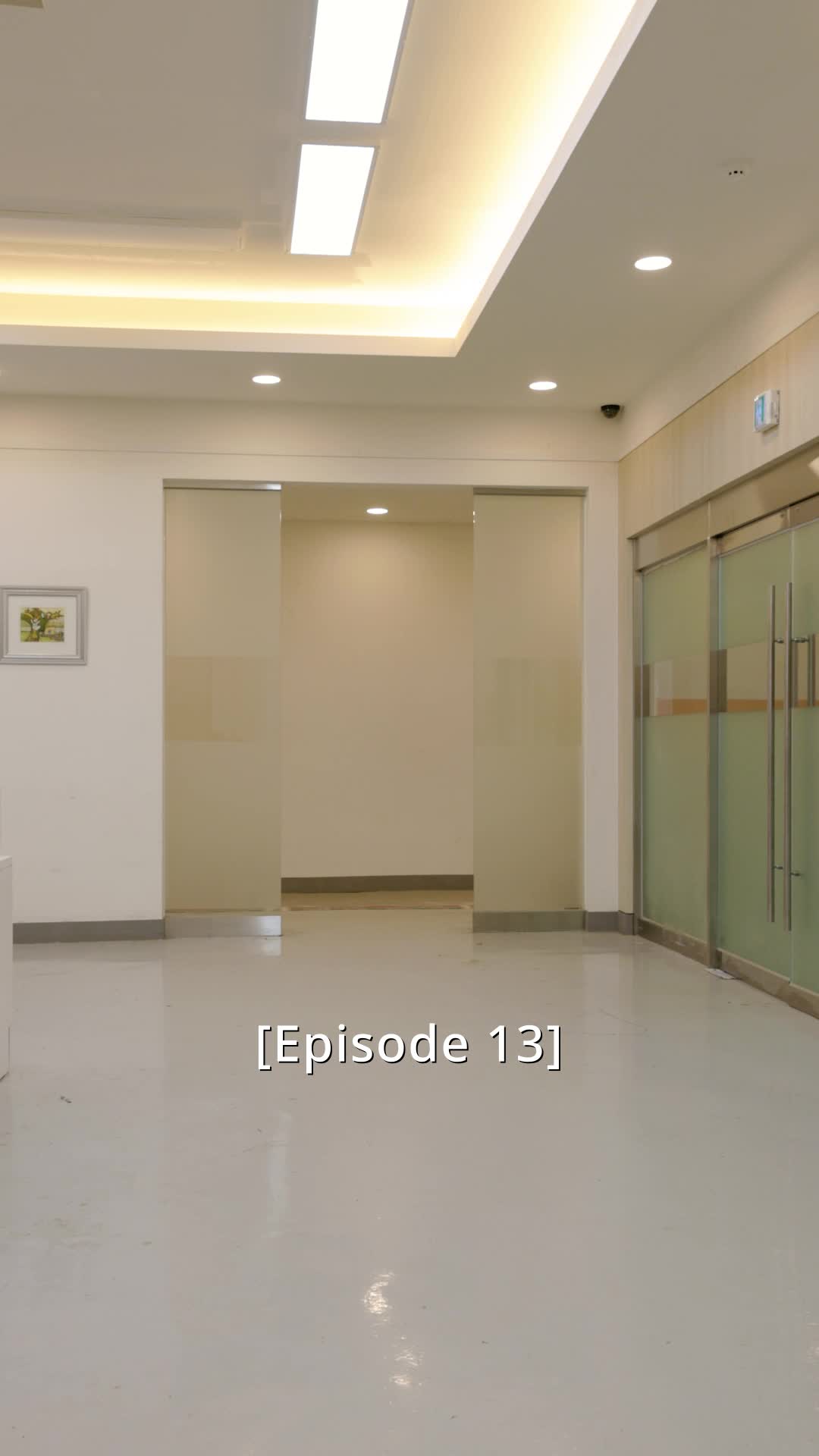 화 13