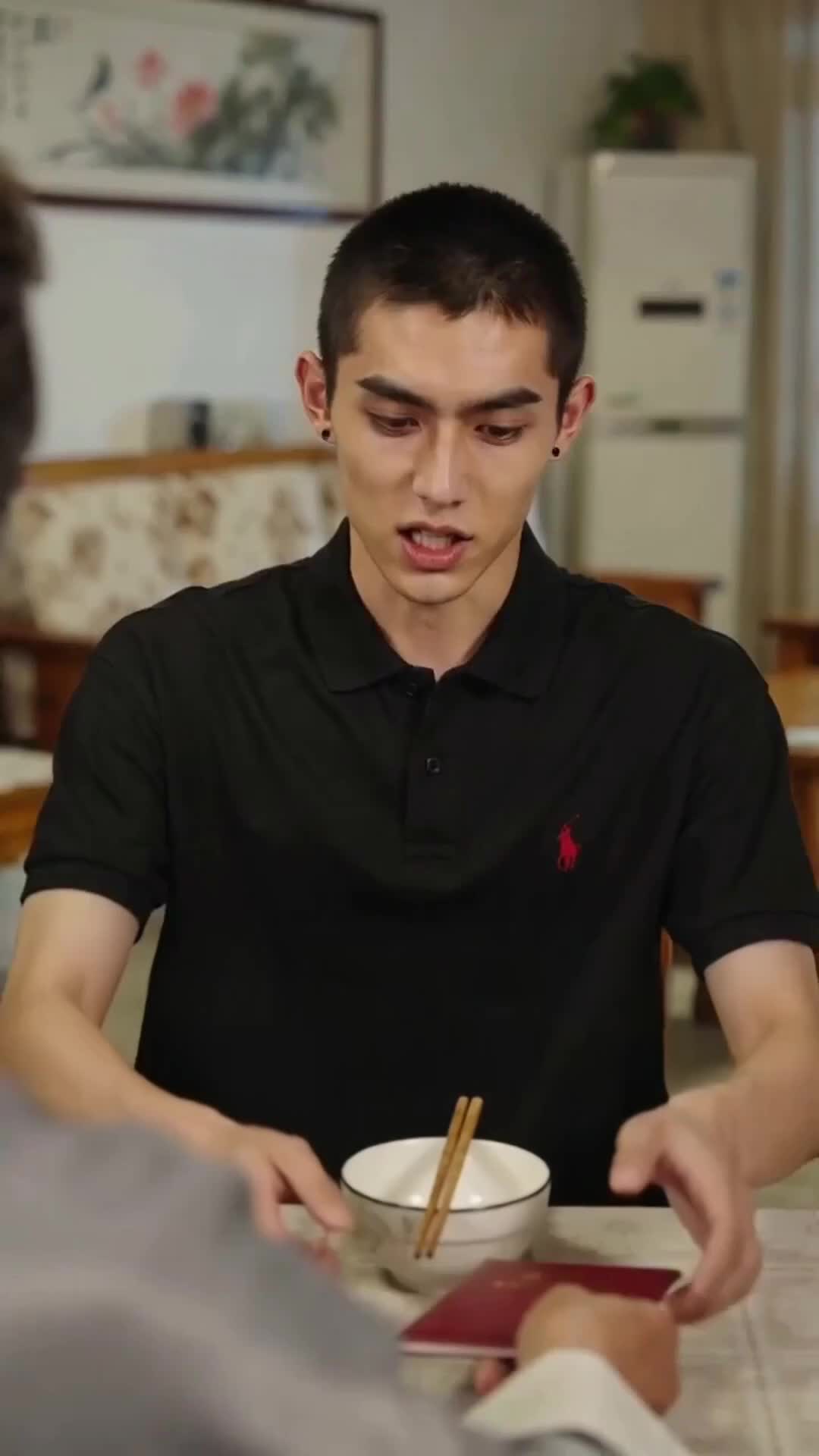 ตอนที่ 7