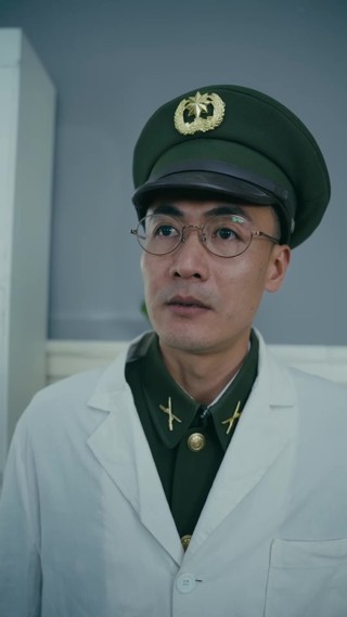 Episod 13