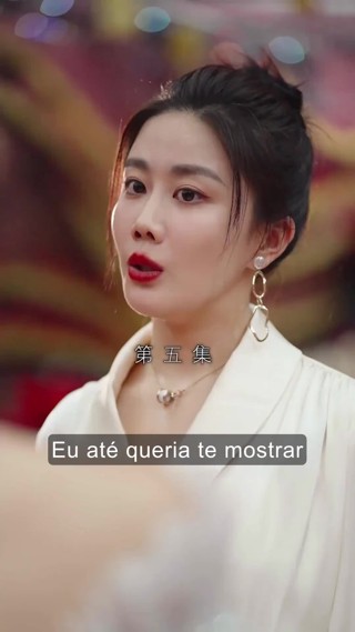 화 5