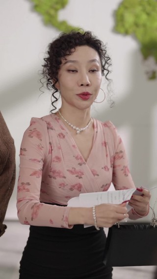 ตอนที่ 29