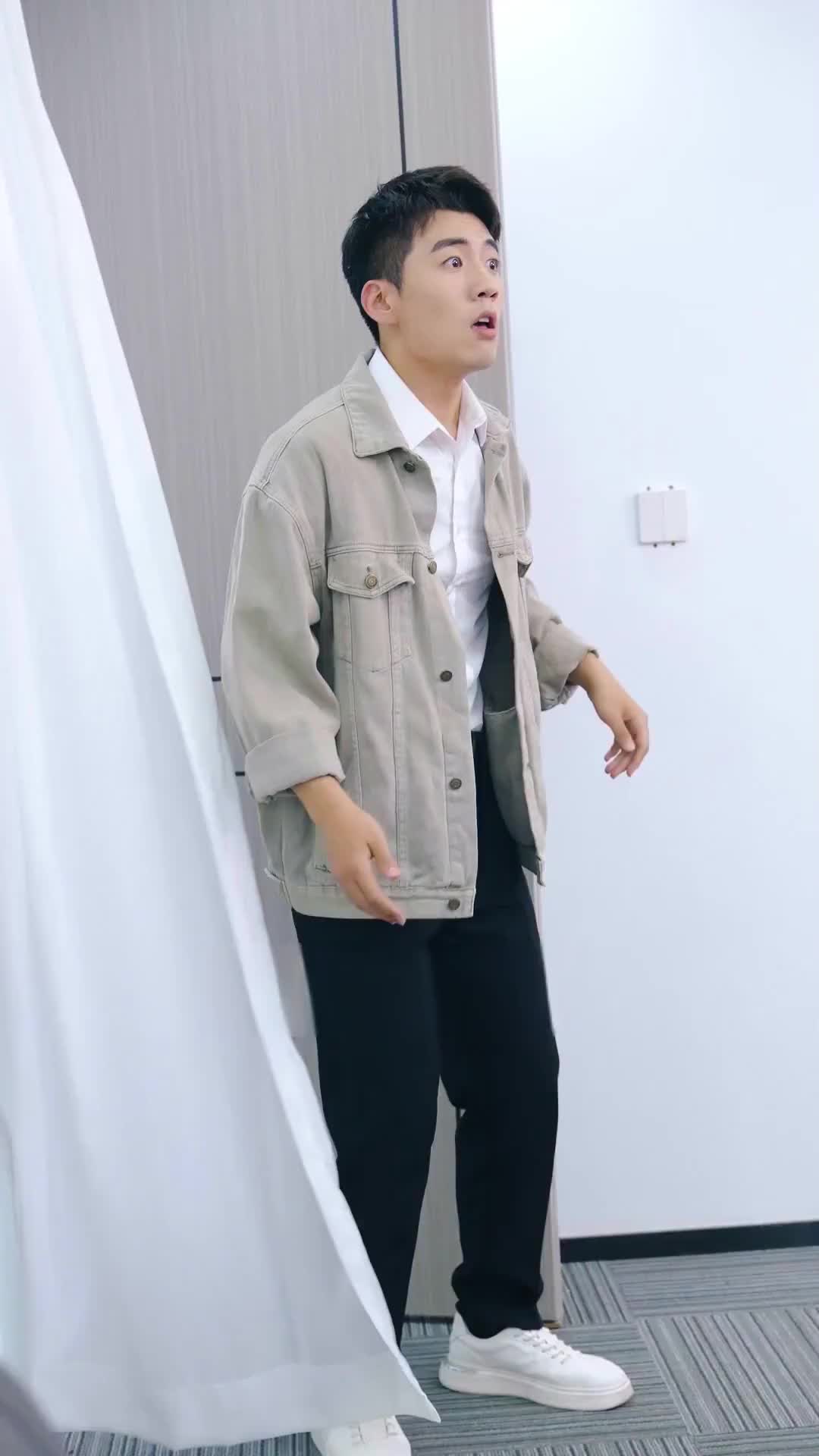 ตอนที่ 2