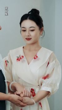 ตอนที่ 17