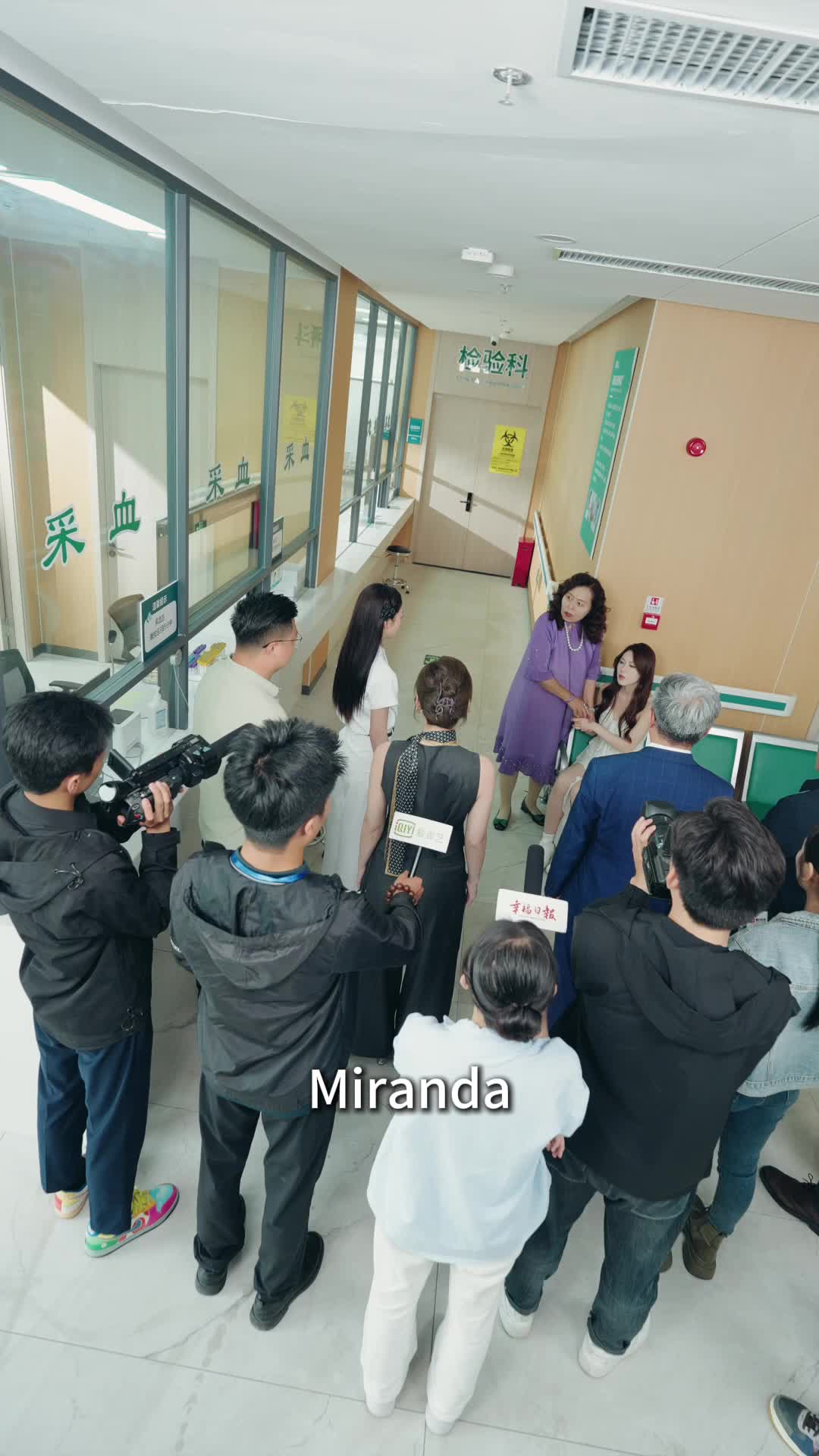 Episode 19