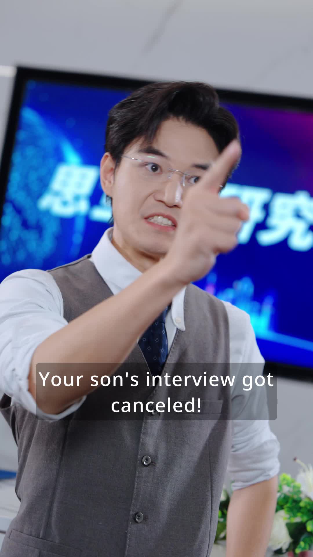 화 8