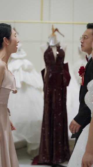 ตอนที่ 12