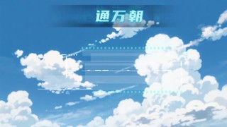 화 13