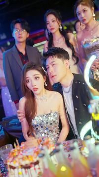 ตอนที่ 9