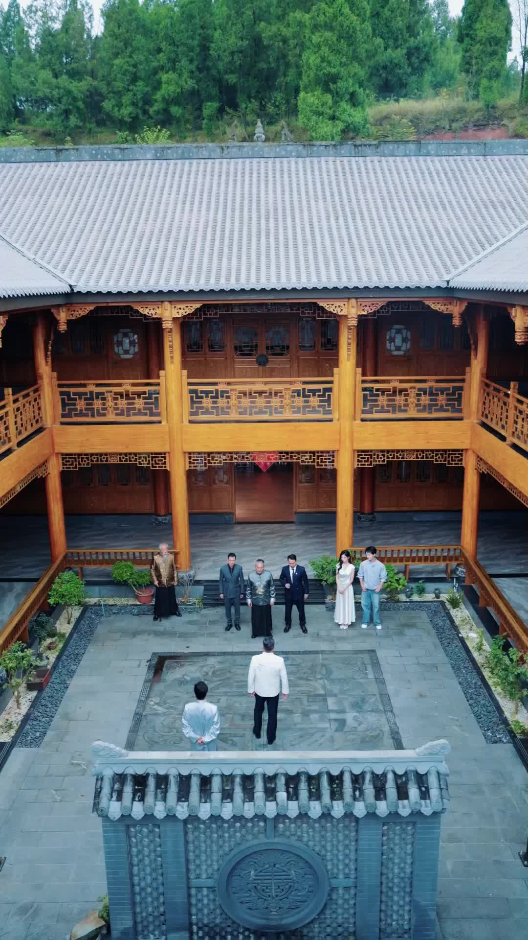 ตอนที่ 21