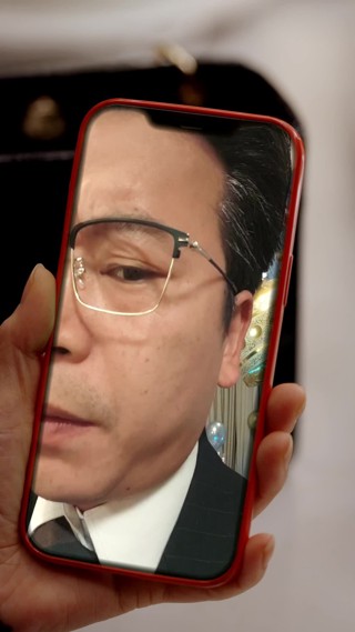 Episódio 7
