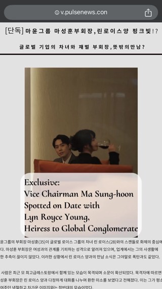 Episode 27