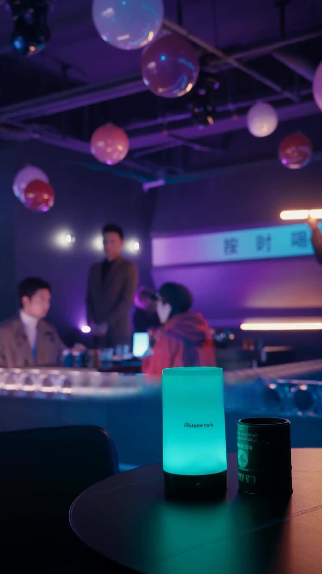 Épisode 18