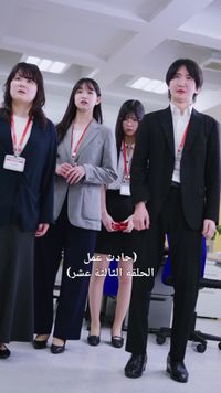 話 13