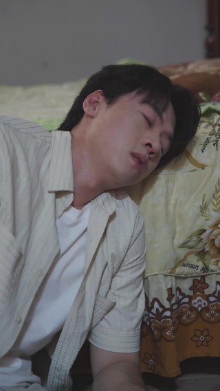 ตอนที่ 24
