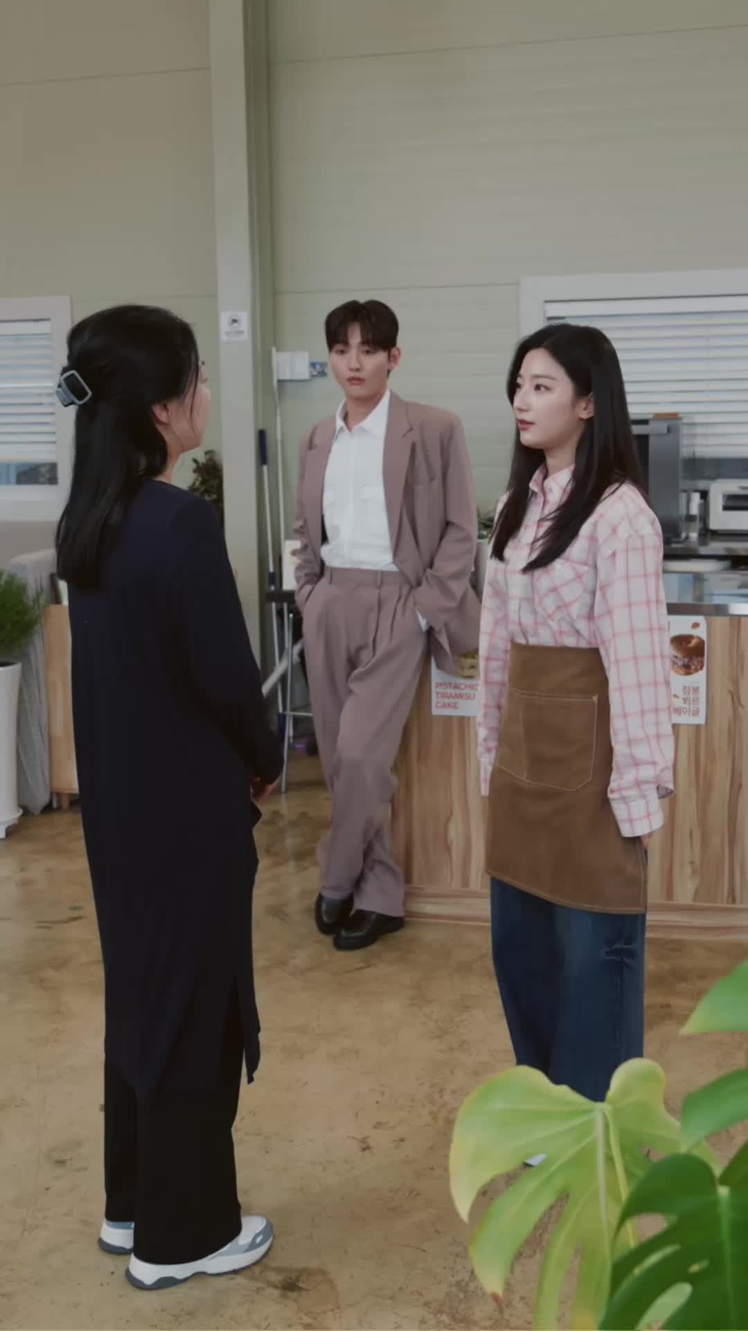 ตอนที่ 15