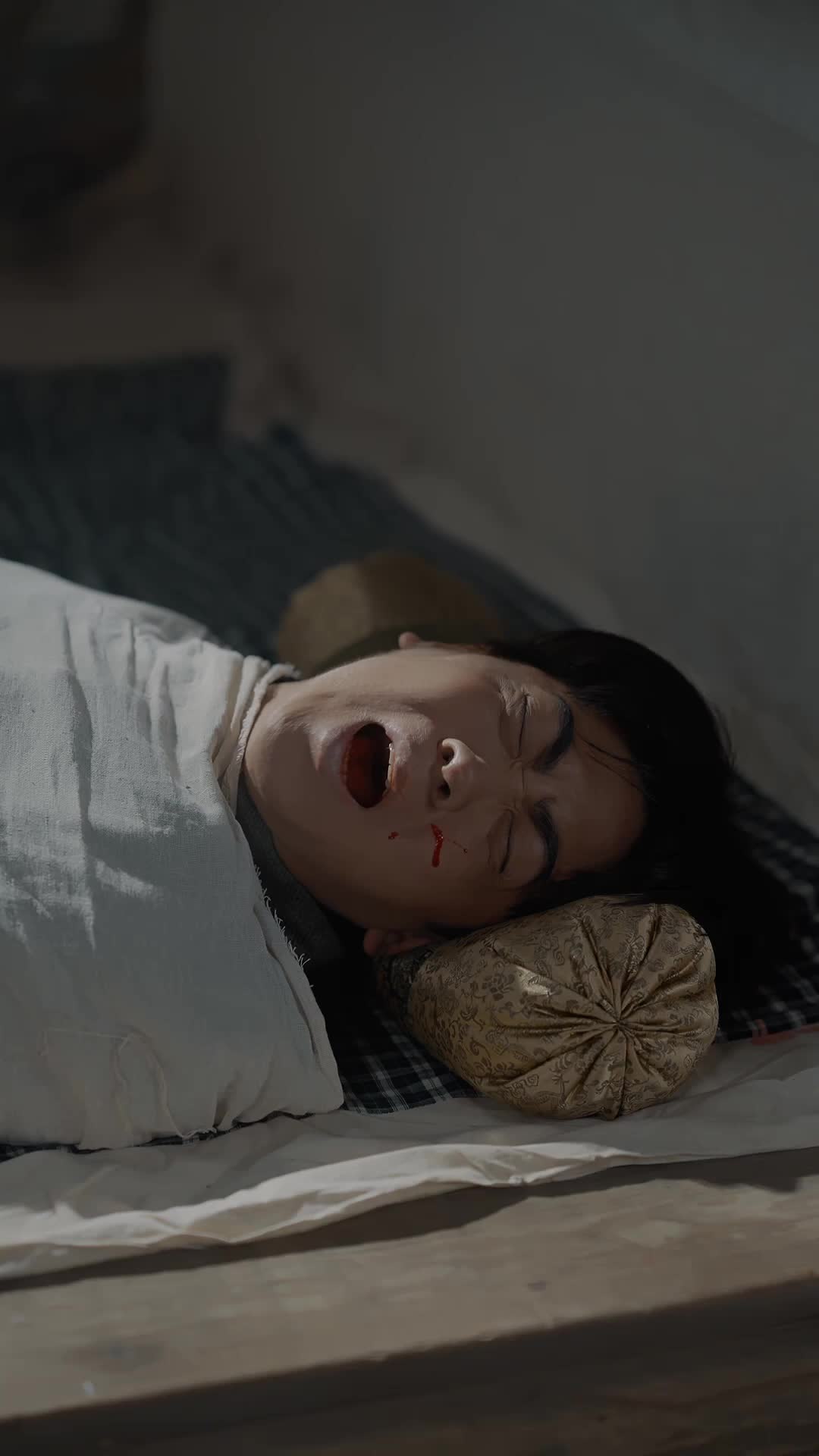 ตอนที่ 23