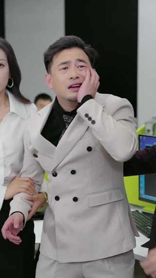 Episode 13