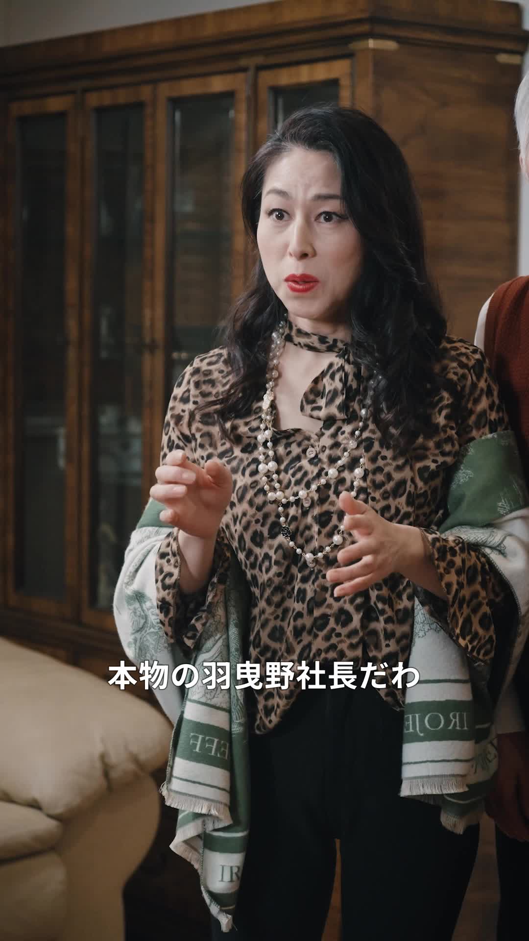 話 28