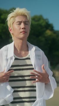 ตอนที่ 5