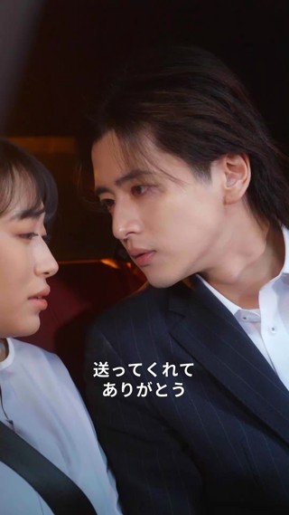 話 21