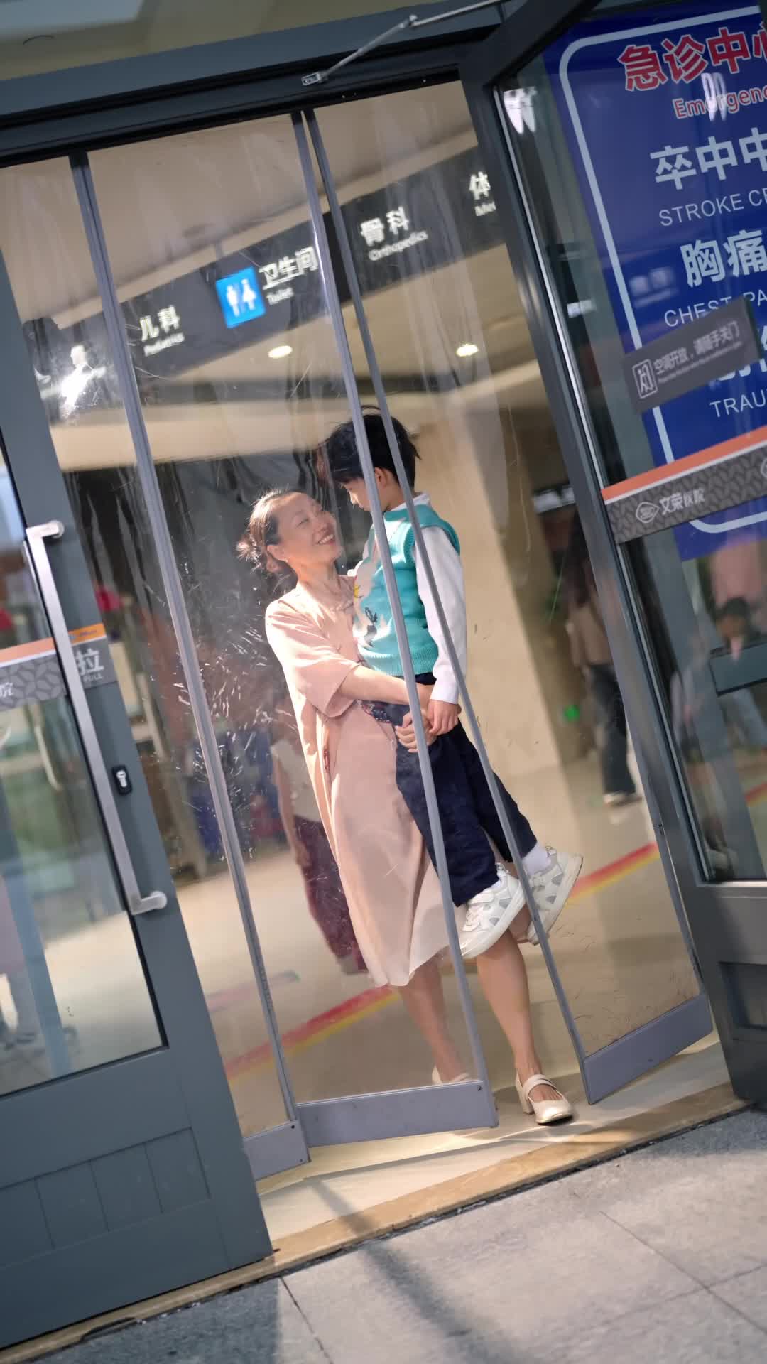 話 1