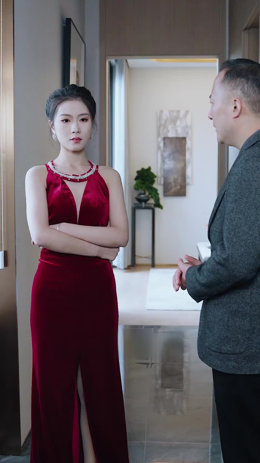 ตอนที่ 29