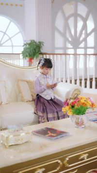 ตอนที่ 11
