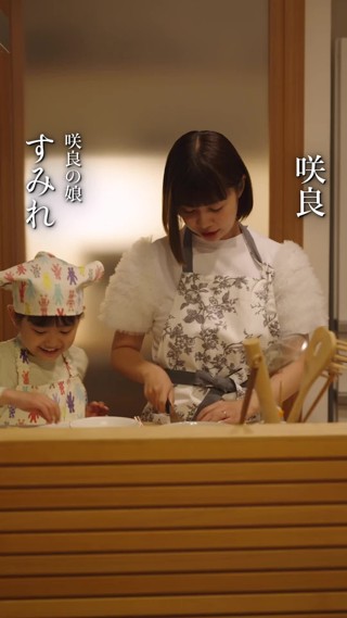 話 1