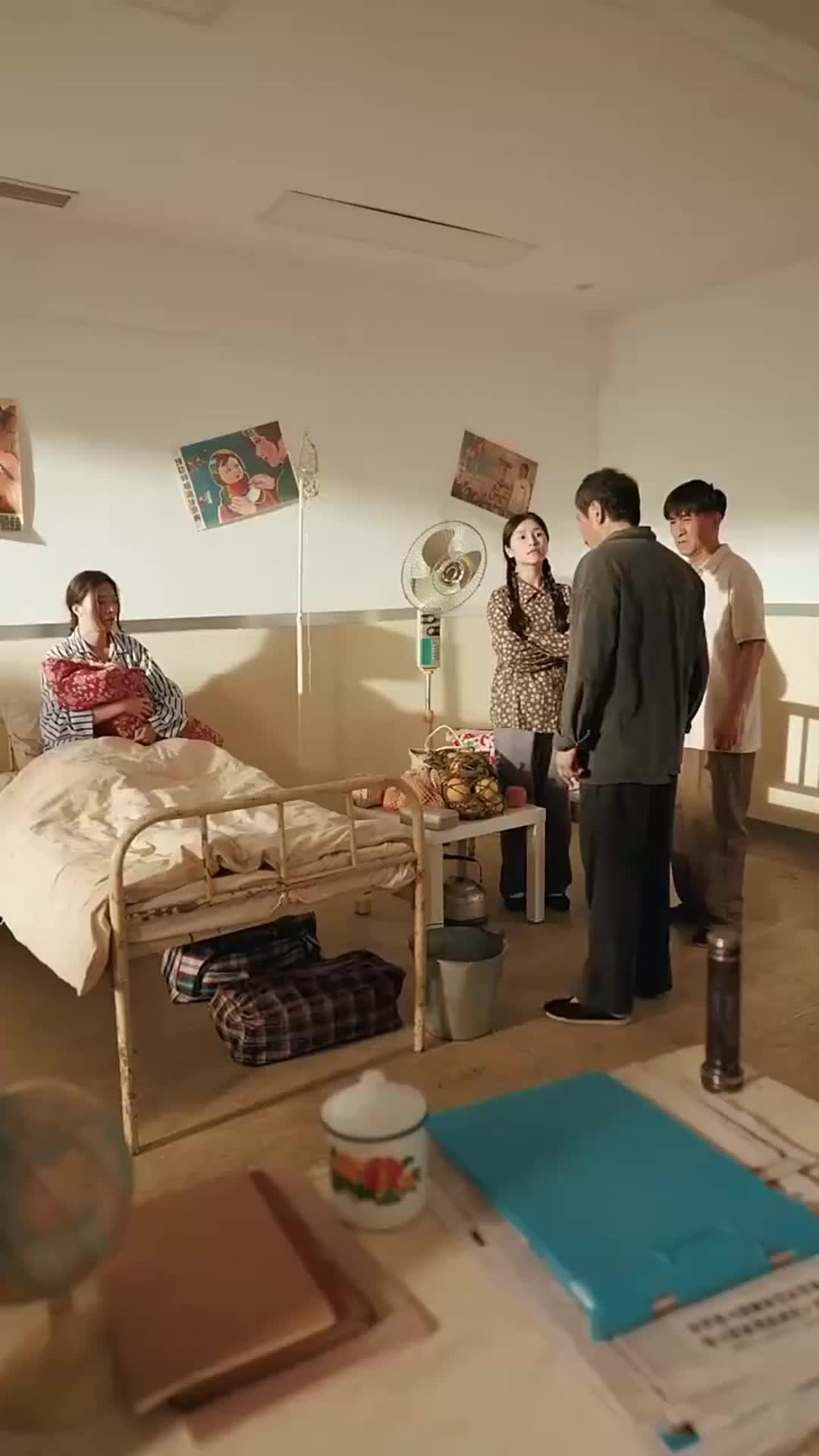 話 11