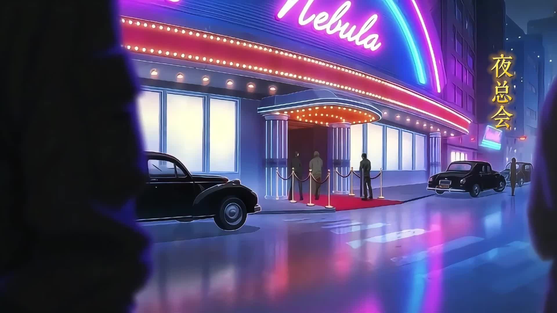 Episode 18