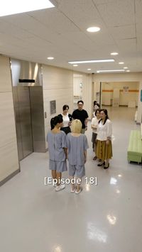 화 18