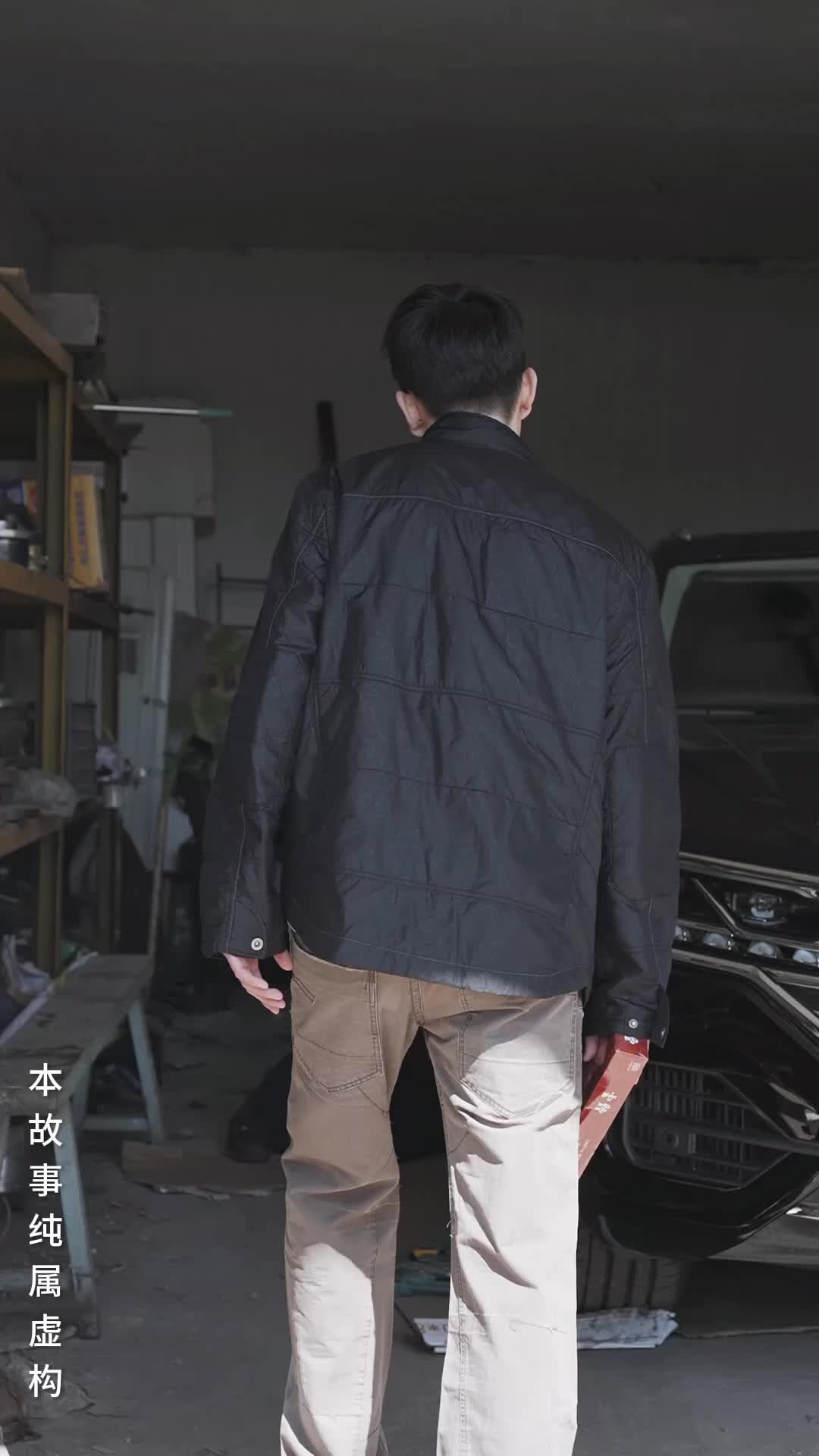 話 6