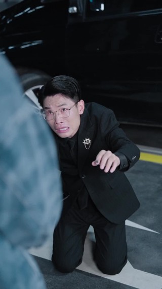 Episode 17