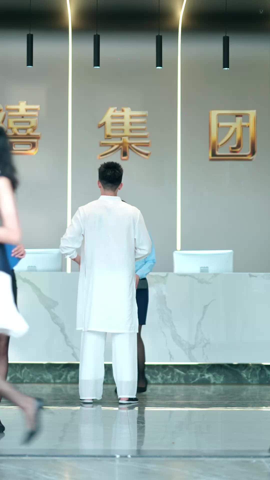 話 30