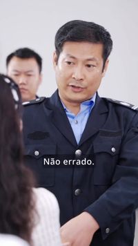 ตอนที่ 20